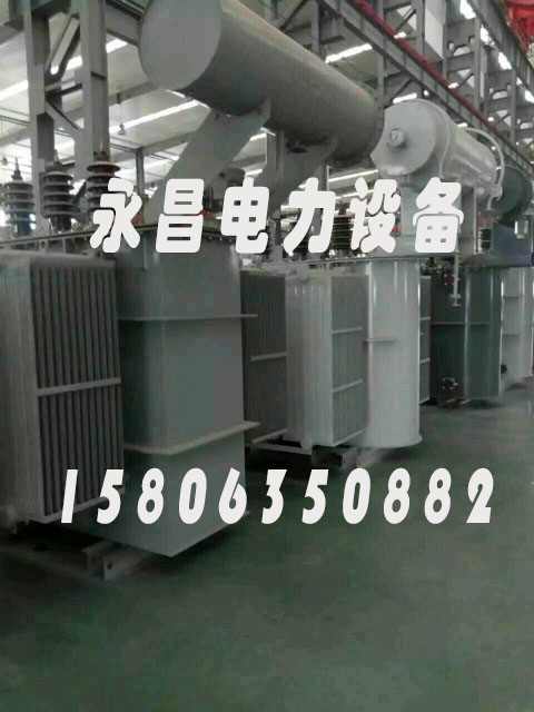 佛山SZ11/SF11-12500KVA/35KV/10KV有载调压油浸式变压器